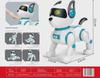 2024 Smart Bionic Robot Dog: Programmable, Remote-Controlled, Rechargeable Toy for Kids