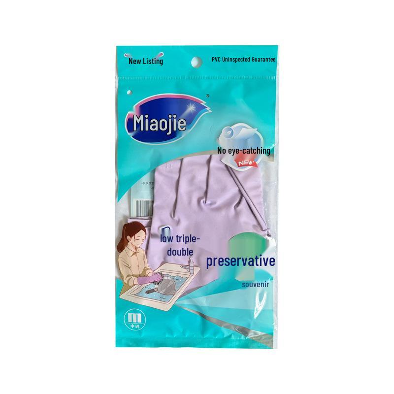 Miaojie Odorless Non-Slip Latex Gloves: Durable, Waterproof, Low-Allergy Kitchen and Laundry Cleaning for Women