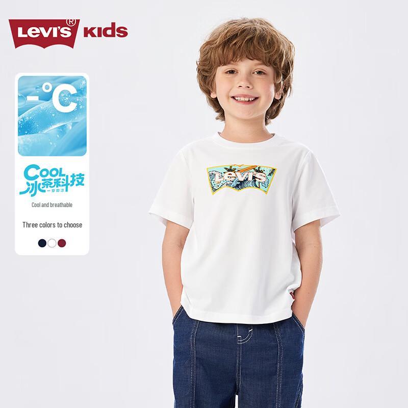Levi's Cool & Breathable Kids' Short Sleeve T-Shirt