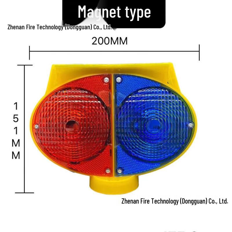 

DAXTE Solar Cat Eye Flashing Warning Light 1