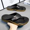 Flip-Flops für Herren Atmungsaktiv Bequem Strand Sandalen für Herren Freizeitschuhe Flip-Flops Hausschuhe für Draußen