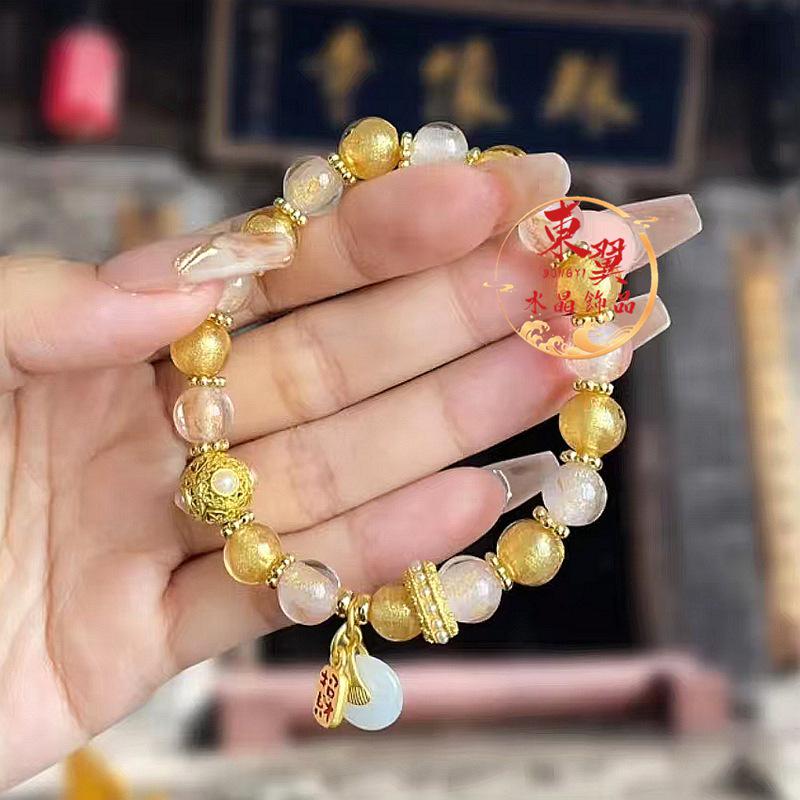 Golden Powder Ping an Bracelet with Ash Glaze and Gold Foil Lucky Beads