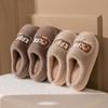 Cotton Slippers Autumn and Winter Indoor Home Thick Bottom Plush Warm Cute Bear Couple Plush Cotton Mop