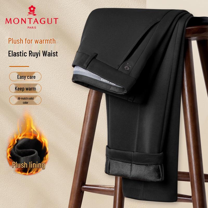 MONTAGUT Men s Fleece-Lined Casual Pants 35