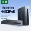Rede – Modems e Routers