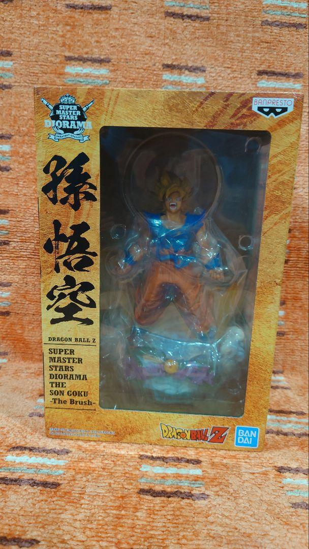 

[USED] Dragon Ball Figure SMSD Son Goku Overseas Limited Edition, Overseas Official Version