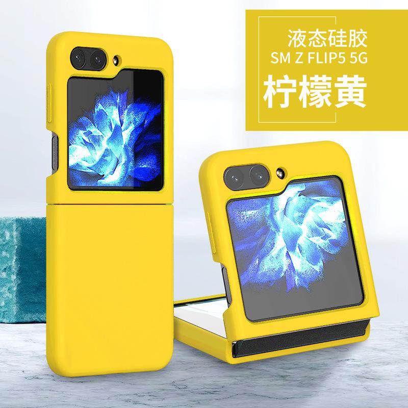 Applicable To Samsung ZFlip6 Mobile Phone Case Ultra-thin True Liquid Silicone Folding Screen Flip5 All-inclusive Anti-drop Protective Case