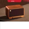 Edifier M330 Retro Bluetooth Speaker