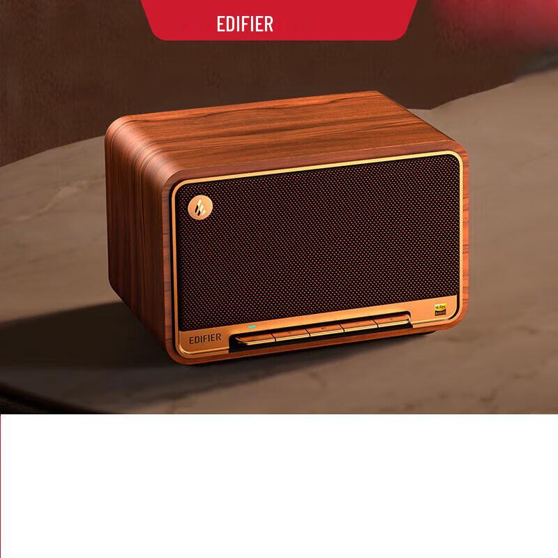 

Edifier M330 Retro Bluetooth Speaker