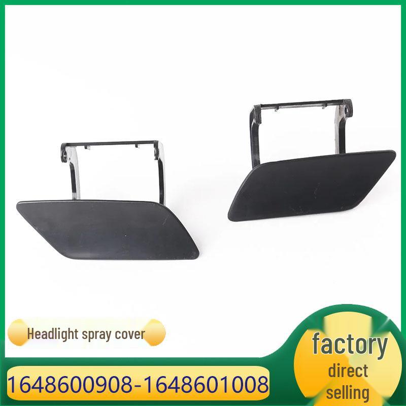 Mercedes-Benz M-Class Front Bumper & Headlight Washer Cover, Compatible Models: 1648600908, 1648601008