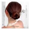 Miaomyao Hairpin, Single Stick Hair Accessory, Yukata, Japanese Kimono, Pearl, Antique, Zirconia, Silver, Ginkgo