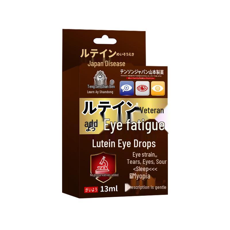 Lutein Eye Brightening Drops for Dry Eye and Presbyopia Relief