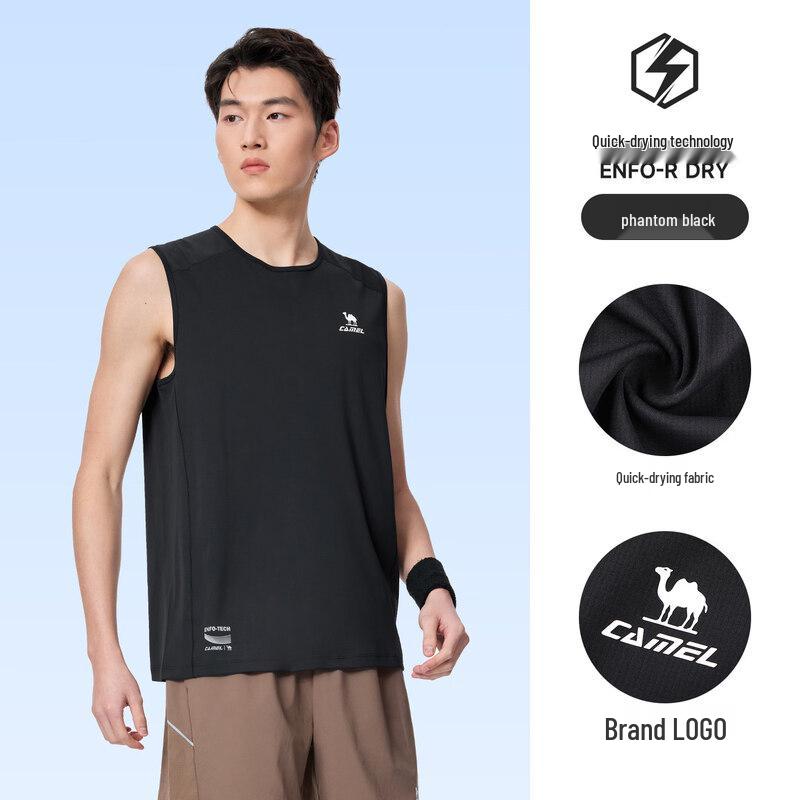 Camel Men s Sleeveless Sports Vest