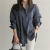 Blue Striped Loose Fit Plus Size Long Sleeve Shirt College Style Casual Blouse