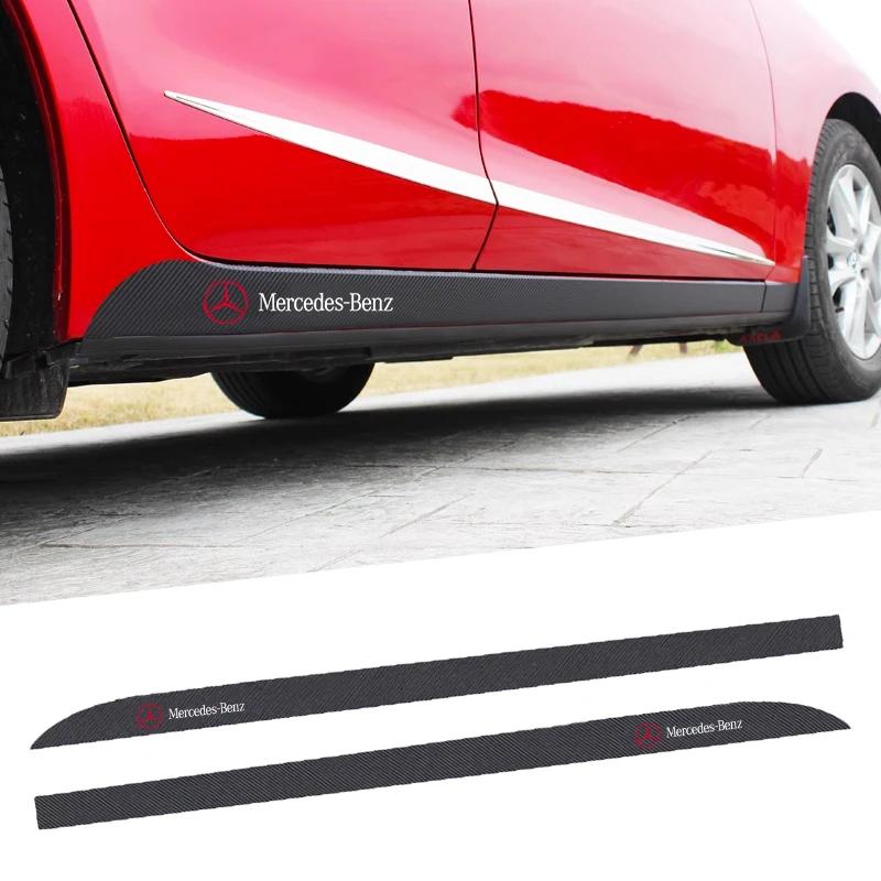 2 pièces Bas de Caisse Bande Latérale de Porte Voiture Autocollants Carbon Style Accessoires Pour Mercedes Benz Classe B/C/E/S Classe A C200L GLC GLK CLA