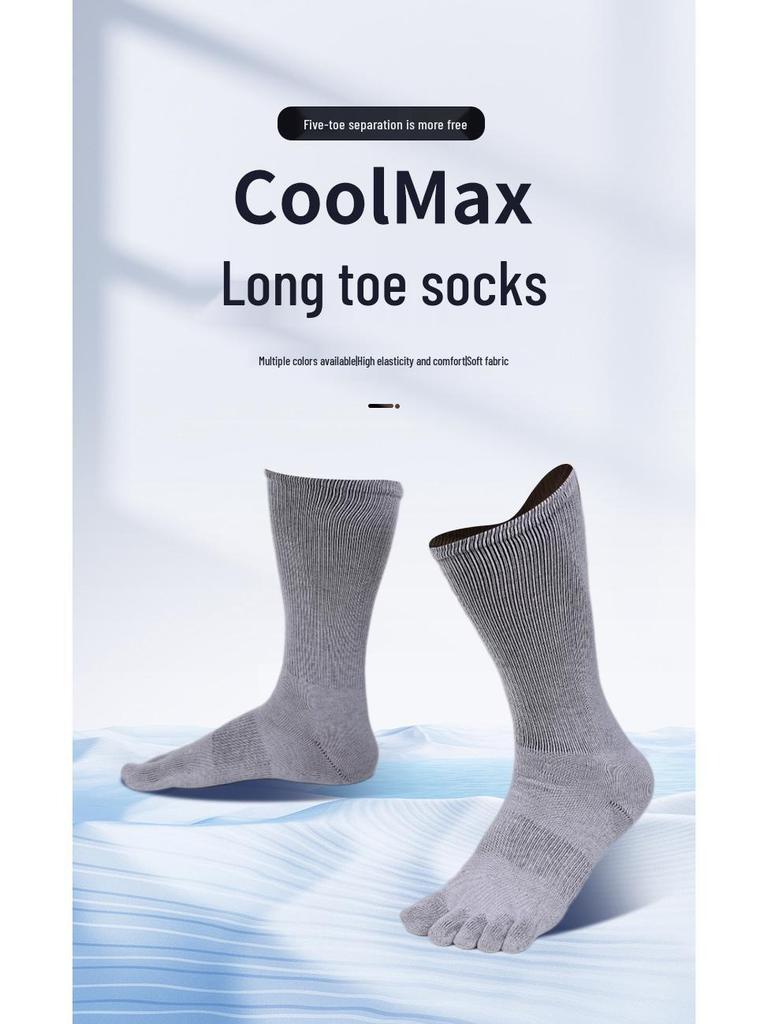 CoolMax Men's Five-Finger Sports Socks - Quick-Dry, Thick, High Tube, Split Toe for Outdoor Cycling