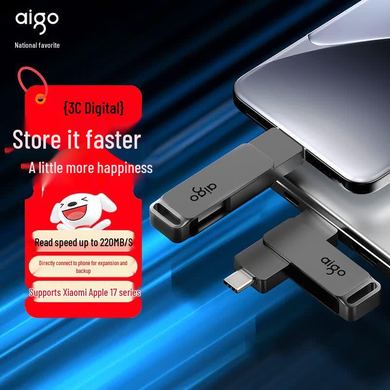 aigo G33 128GB Type-C & USB 3.2 Dual-Interface USB Drive