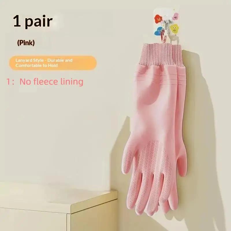 1 Pair Waterproof Dishwashing Gloves Tear-resistant Warm Fleece Cleaning Gloves Thickened Threaded Sleeve Cuff Laundry Gloves