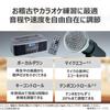 Toshiba CD Radio Cassette Double Easy TOSHIBA Recorder, Cassette, AX-KCRW70(S), Dubbing, Karaoke,