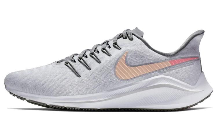 Nike Air Zoom Vomero 14 Platinum Crimson Women s AH7858-005 35.5