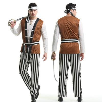 Pánské karnevalové kostýmy