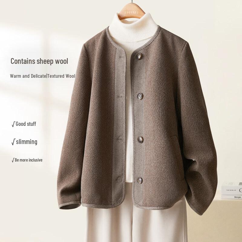 Женская классическая шикарная короткая куртка IHIMI с узором  елочка L