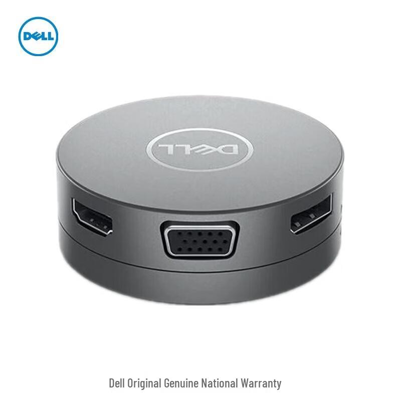 Dell DA305 USB-C Mobile Adapter