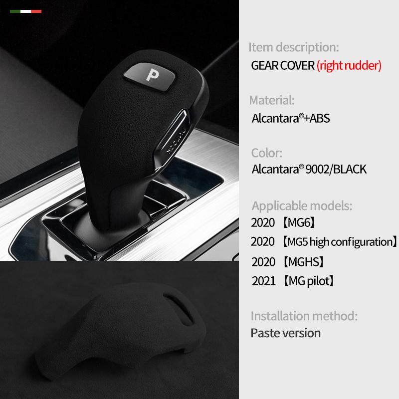 For Mg GT MG5 MG6 HS Accessories Car Shift Knob Head Trim Cover Sticker Alcantara suede Interior Modification Product Styling VV222