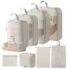 MDNGMDNG Compression Travel Organizer Set