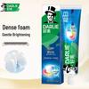 All-in-One Whitening Fluoride Toothpaste