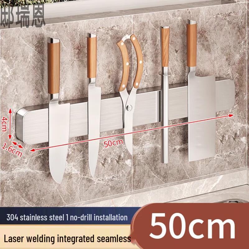 Support magnétique pour couteaux en acier inoxydable 304 Diren