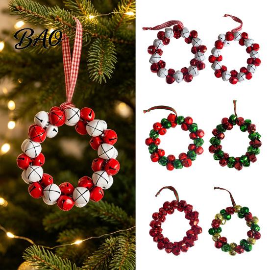Holiday Decorative Accessories Christmas Tree Bell Pendant with Lanyard, Ring Hanging Decoration for Ornament Home Decor, Metal Multicolored
