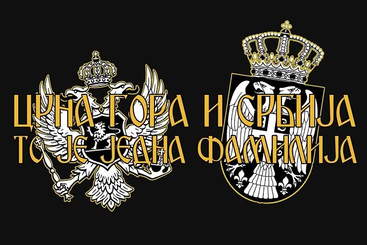 

Montenegro and Serbia Are A Family TShirt 100 Cotton ONeck Short Sleeve Casual Mens Tshirt Size S3XL S