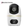 Supraveghere video și accesorii – Camere CCTV