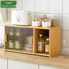 Bamboo Kitchen Countertop Spice Rack