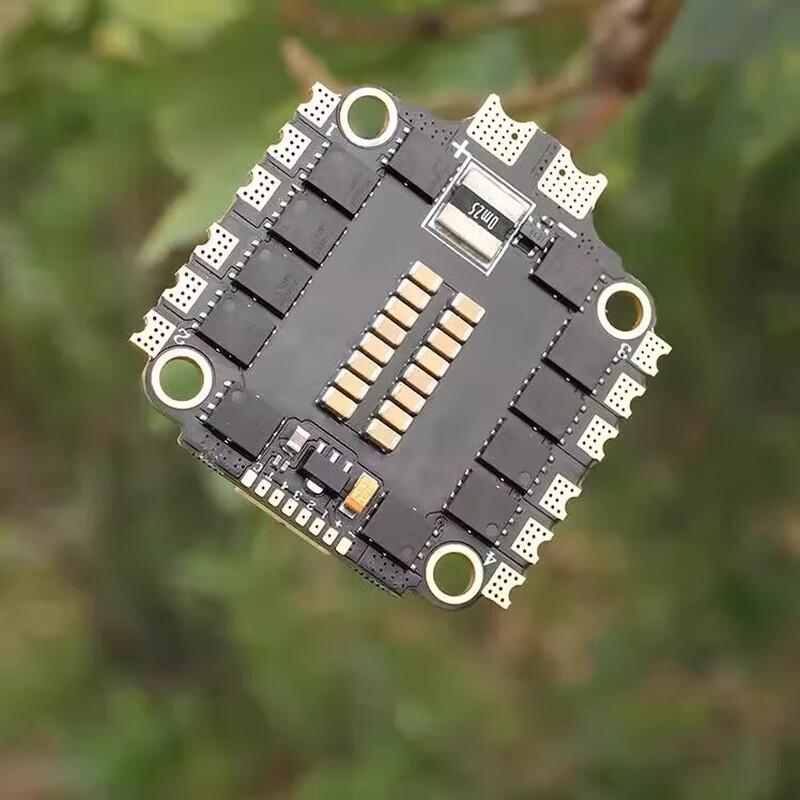 Yingbing Haike 3B 60A 4-in-1 FPV Drone ESC