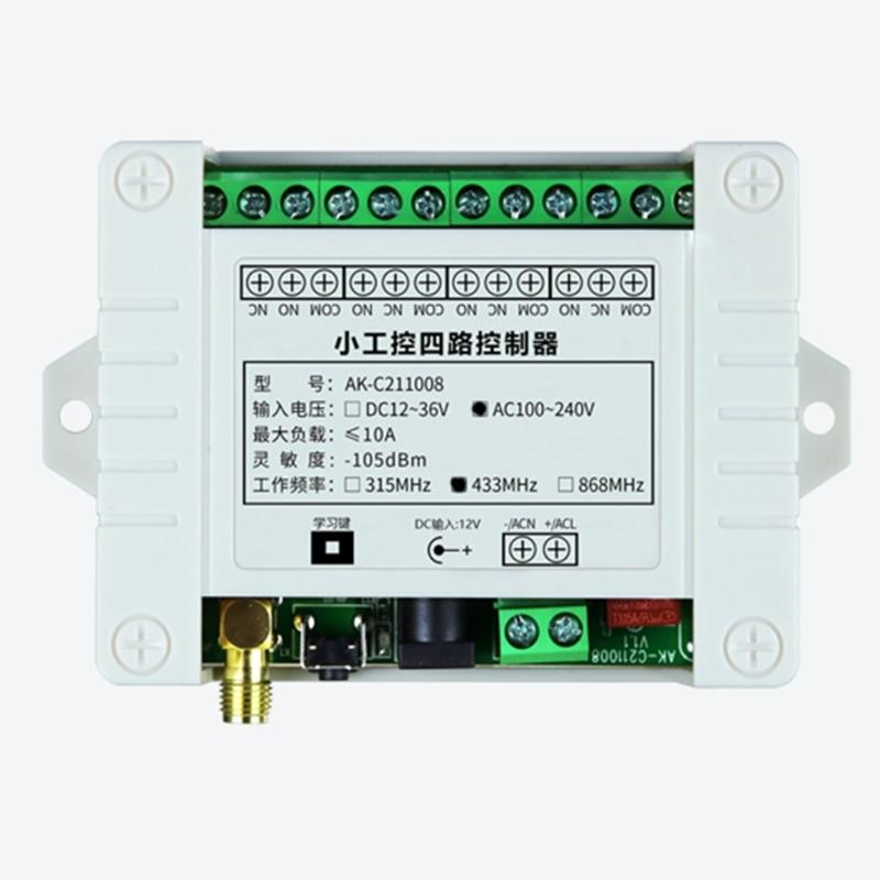 315/433MHZ Universal Garage Door RF Wireless Remote Control for Rolling Shutter Barrier Telescopic 4 Button Transmitter