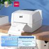 DL-888TW Bluetooth Label Thermal Transfer Printer CN Plug (adapter Included)