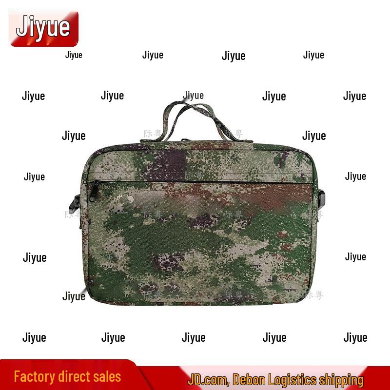 Portable Heatstroke Treatment Kit