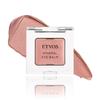 ETVOS Mineral Eye Balm Fizz Cream Sensitive Pearlescent Sodium #Pink (Eyeshadow, Shadow, Skin, Dullness, Dryness, Shine, Hyaluronate, Multi-Cosmetic,