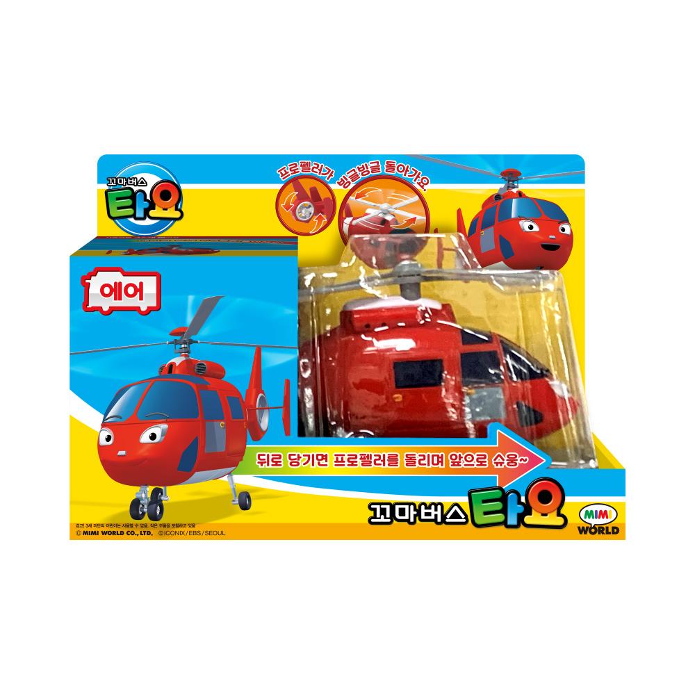 [mimi world] Tayo the Little Bus Air Pump Action Bus Toy