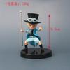3Pcs/Lot 10cm Anime One Piece Luffy Ace Sabo PVC Action Figurine With Stick  PVC Action Figure Model Toys Dolls Kids Gifts