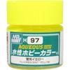 GSI Creos New Water-based Hobby Color Fluorescent Yellow 10ml Model Paint H97
