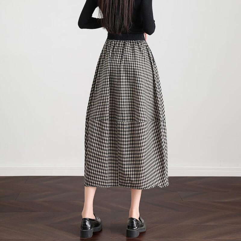 Demana Women's Striped Lantern Midi Skirt