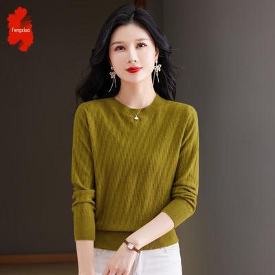 Oberteile – Pullover
