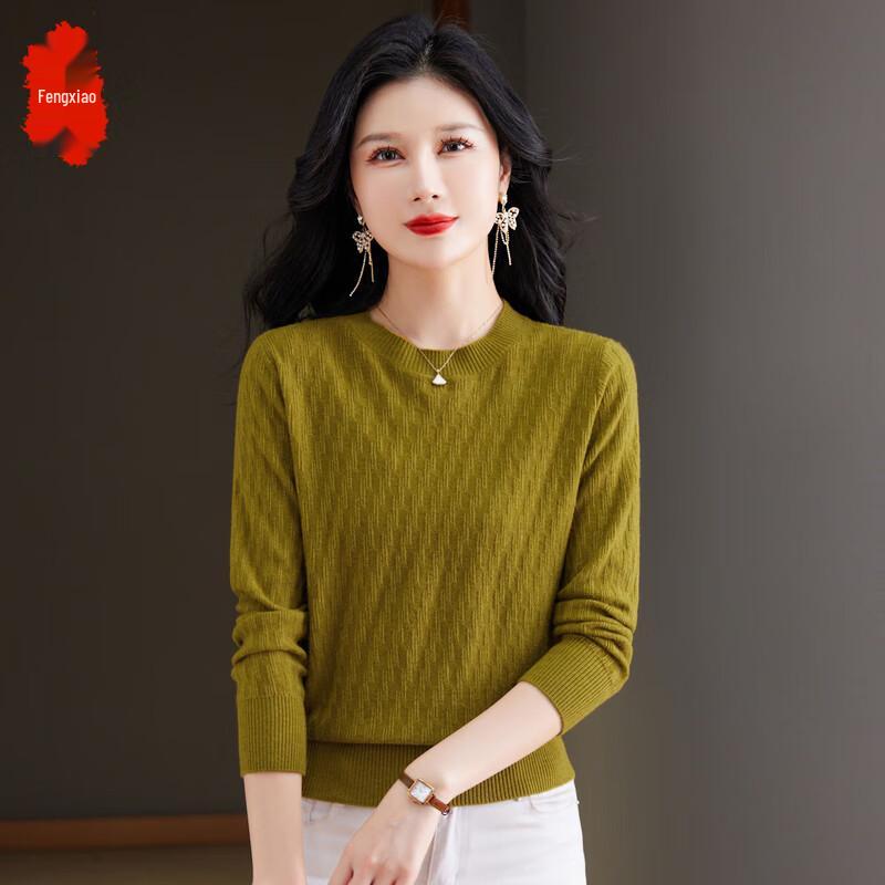 

Fèngxiào Women s 2025 Autumn Thin Knit Wool Pullover Sweater L