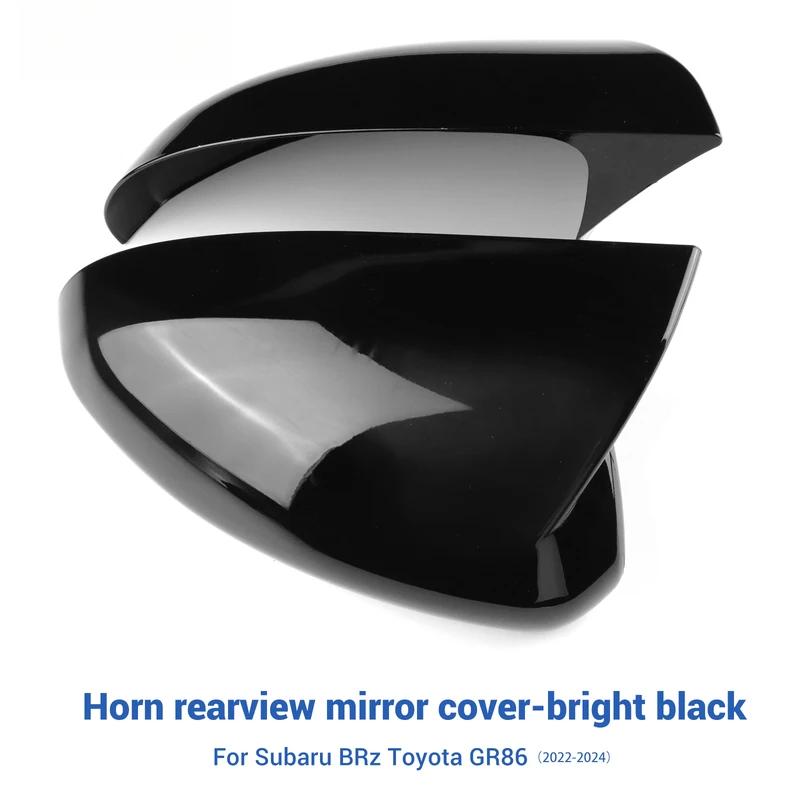 Rearview Mirror Cover For Subaru BRZ Toyota GR86 2021 2022 2023 2024 2025 Carbon Fiber ABS Glossy Black Rear View Mirror Cap.