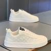 Summer Men's Shoes New Breathable Little White Shoes Men's Trend Versatile Platform Sports Casual Board Shoes Trendy Shoes