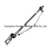 BMW X3E83 Wiper Linkage Rod Assembly 61617051669