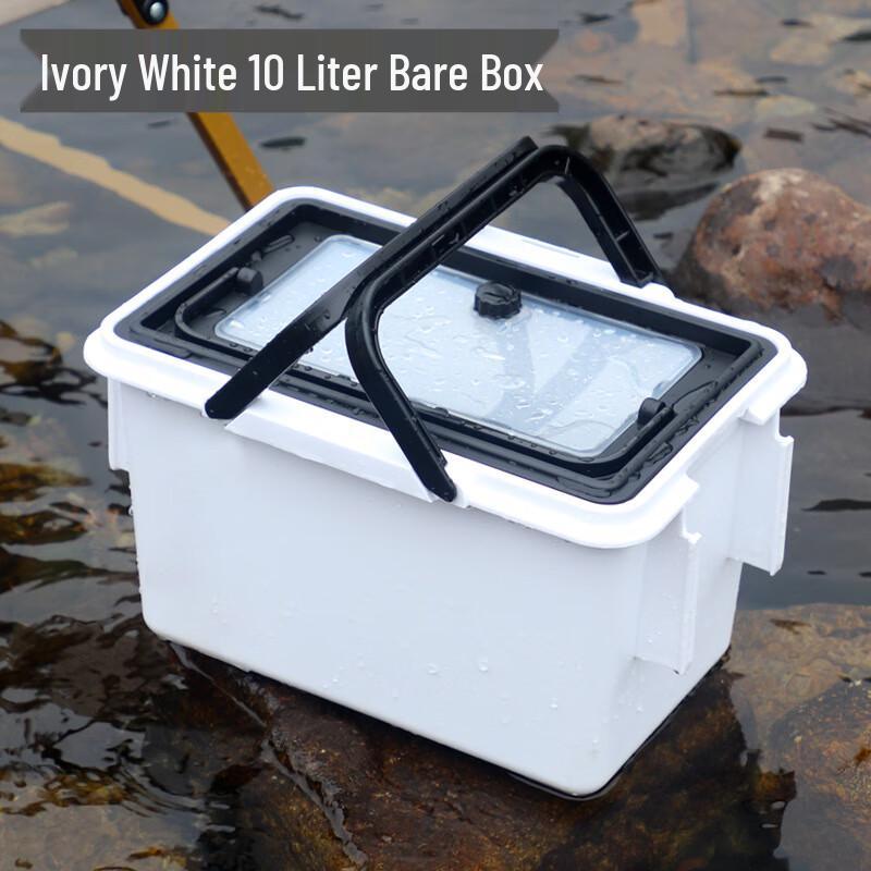 Yizi Xiaojie 10 л Мини Двухслойное Изолированное Ведро для Живой Рыбы и Приманки